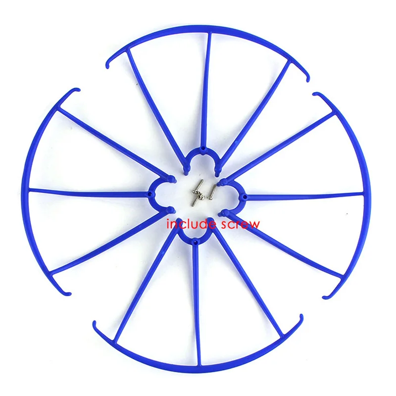 4 шт. запасные кольца для квадрокоптера | Игрушки и хобби