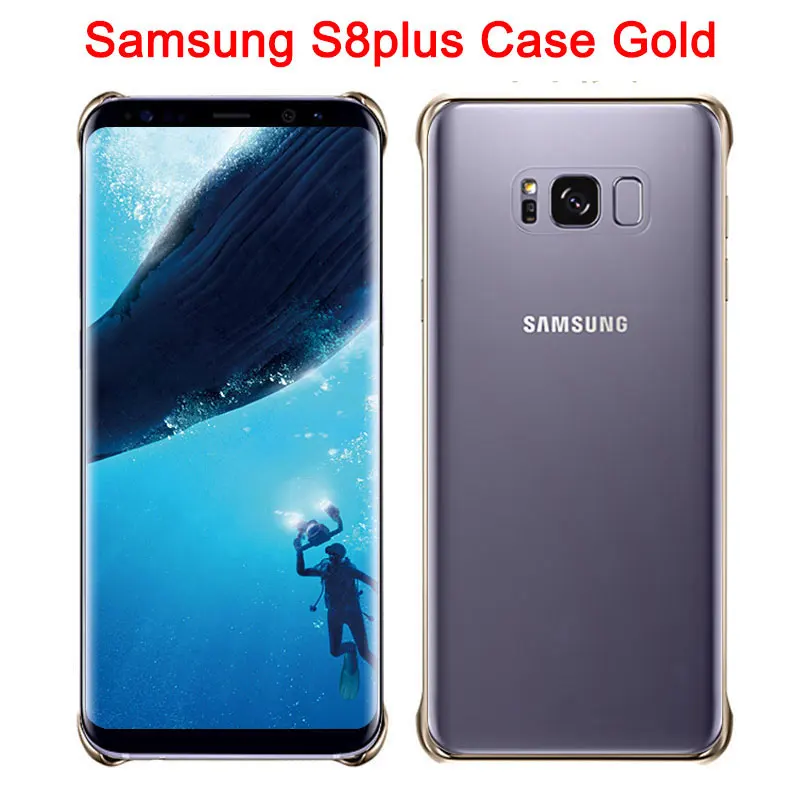 S8plus Case gold Для samsung S8 s8plus, задняя крышка, прозрачный чехол, противоударный, 360, милый, для оригинала s8 s8+, для телефона, прозрачный, роскошный, жесткий, аксессуары для ПК - Цвет: S8plus Case gold
