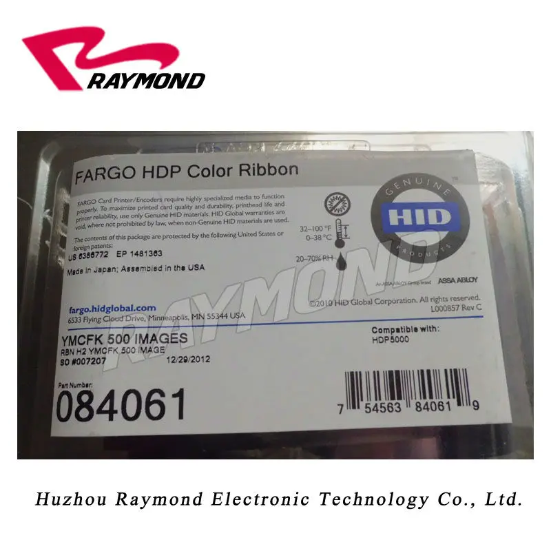Цветная лента для принтера HDP5000 Fargo84061 YMCFK 500 принтов|printer ribbon|ribbon ribbonribbon color |