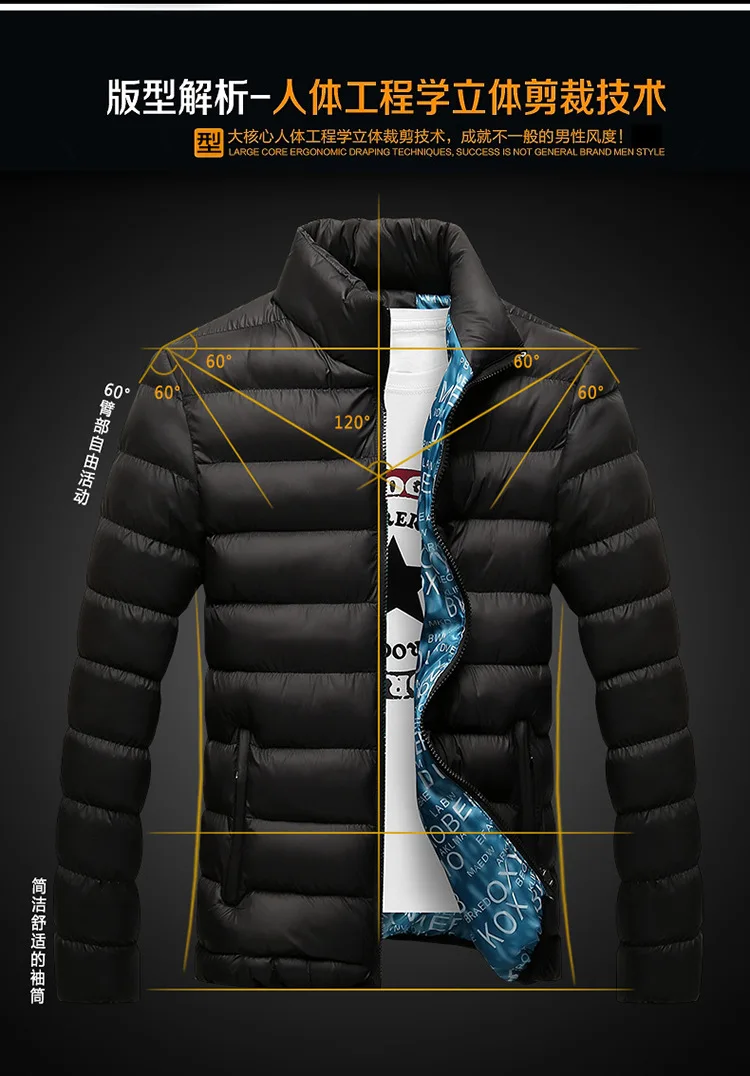 M-6XL зимняя куртка мужская Мода Стенд воротник Мужская парка куртка Мужская s Твердые толстые куртки и пальто мужские зимние парки