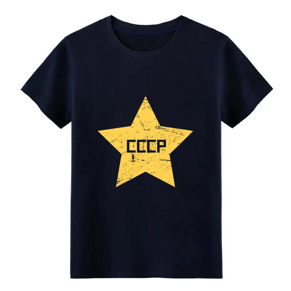 Мужская футболка CCCP в стиле ретро с изображением звезд из фильма Советский Союз
