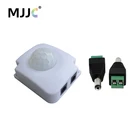 Светодиодная светильник та с датчиком движения, переключатель с автоматическим инфракрасным таймером, 12 В24 В5 В