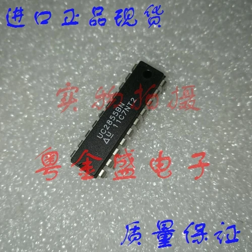 

Freeshipping UC2879N UC2879