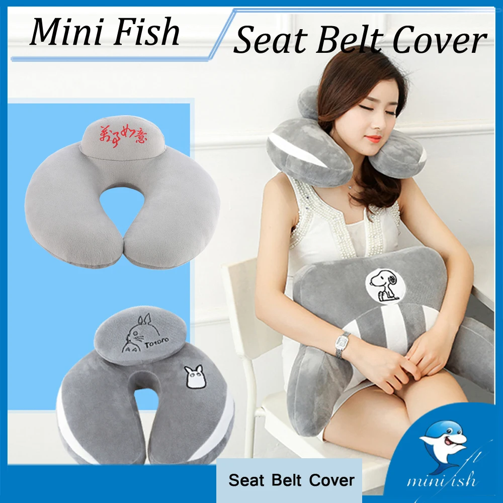 Автомобильные аксессуары для офиса и путешествий удобная u-образная подушка шеи