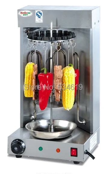 

High quality small electric barbecue doner shawarma machine, rotary meat raosting grill, electric bbq kebab machine 220-240v