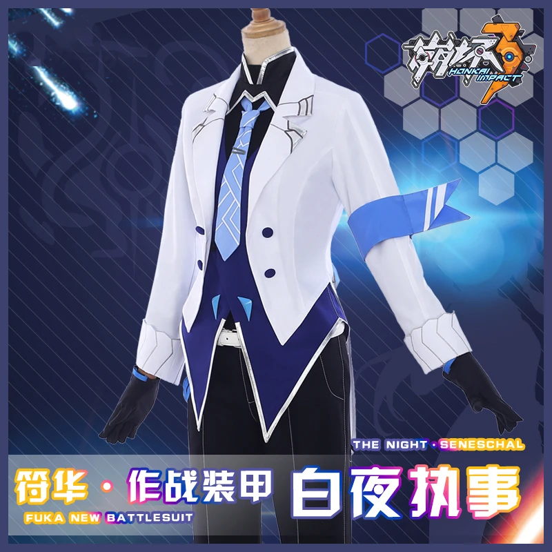Аниме! Honkai Impact 3 версия 2 Fu Hua Night Squire Новинка Battlesuit Готическая униформа косплей