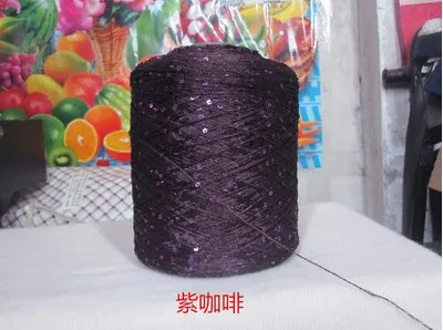 Новое поступление популярная пряжа с пайетками 250 г модные нитки для ручного вязания Иглы бисер пряжа нить для вязания D697 - Цвет: Number 15