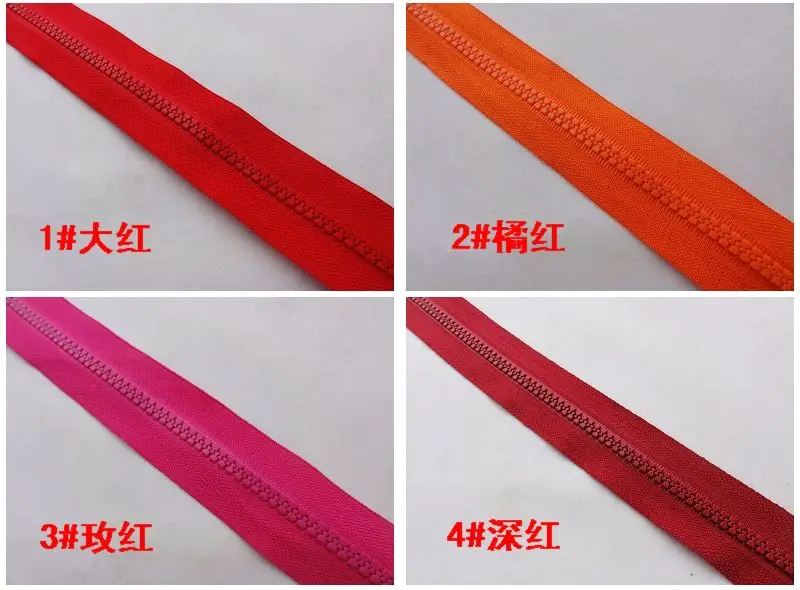 5 # смолы молнии для шитья DIY ремонт молния одежды платье диван сумки 20 цветов с 2