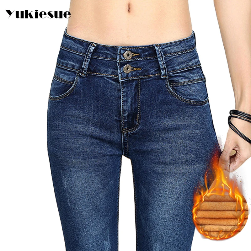 2018 Джинсы женские летние узкие брюки весенние джинсы Стрейчевые прямые модные с