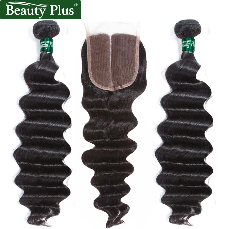 Бразильские волосы свободная глубокая волна 2 Связки с закрытием не Remy