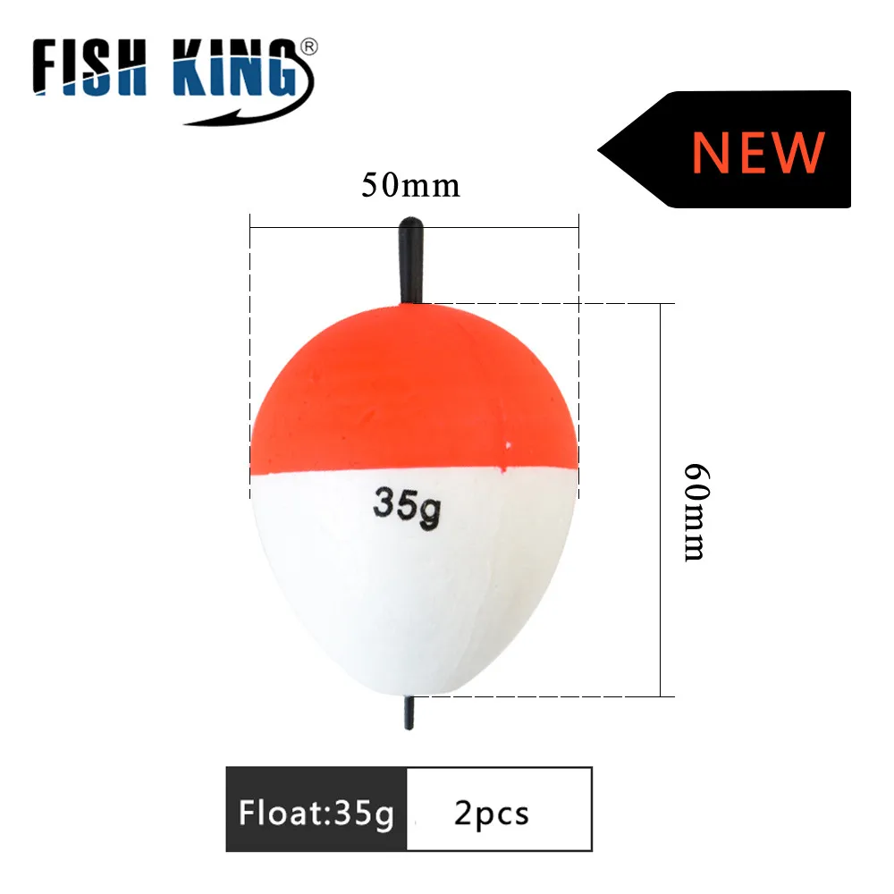 Поплавок для рыбалки Fish King поплавок разных размеров светильник удочка