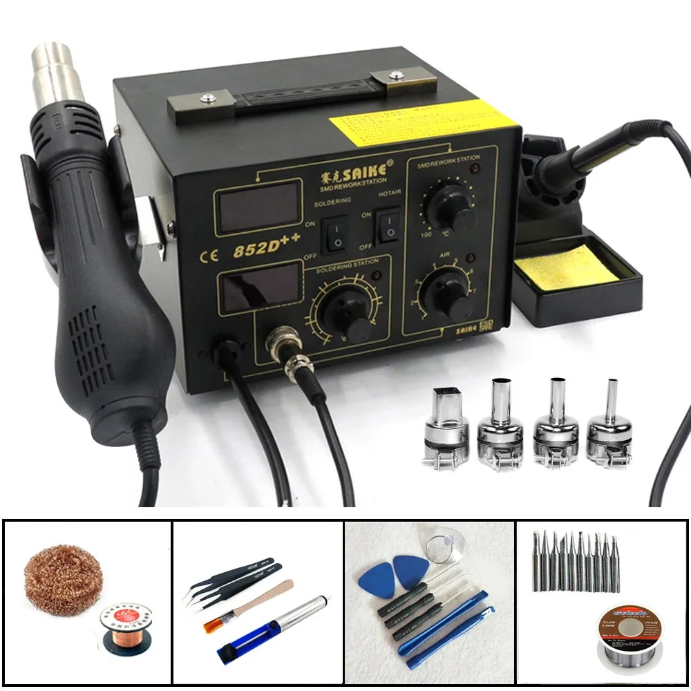 Package 1 SAIKE 852D++ паяльная станция Электрический паяльник Регулируемая постоянная температура 2в1 паяльная Тепловая пушка - Цвет: Package 1