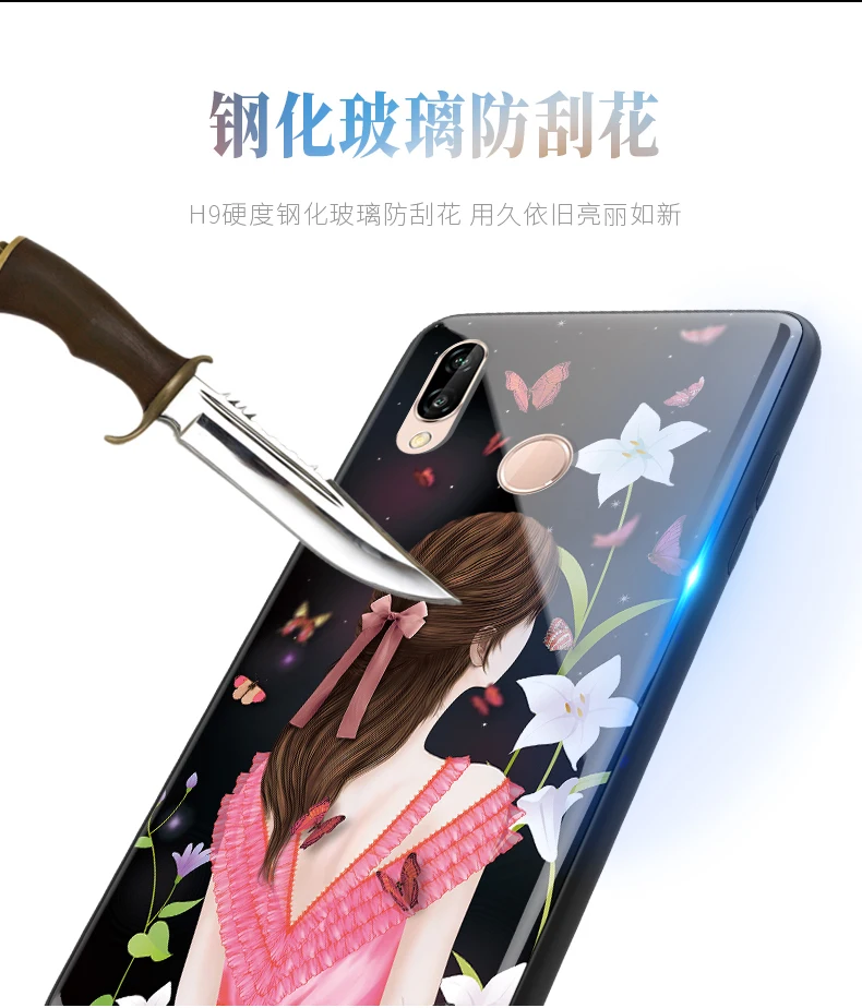 Чехол из закаленного стекла для Huawei Nova 3e чехол с полным покрытием Nova3e защита