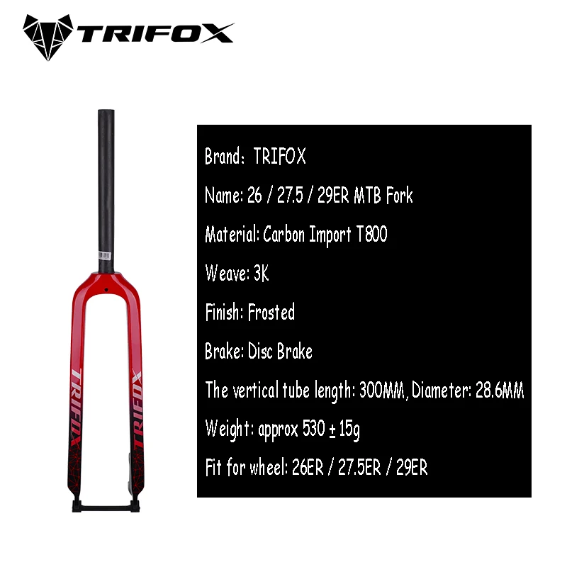 TRIFOX, горный велосипед, полностью углеродная вилка, сплав, прямая труба MTB 26er 29er 700C, жесткая, 100*9 мм, дисковый тормоз, 160 мм, вилка для шоссейного велосипеда