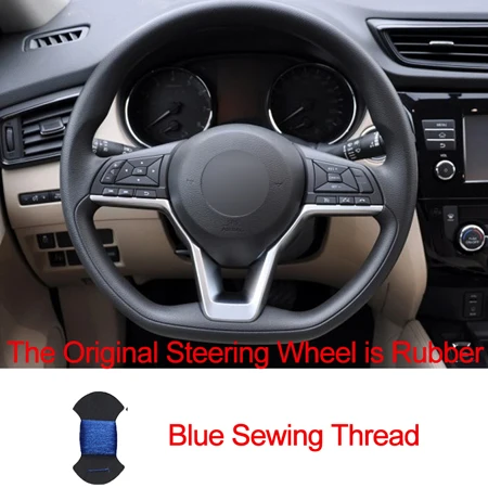 Rubber Blue HuiER ручного шитья чехол рулевого колеса автомобиля для Nissan ногами X-TRAIL марта космического аппарата изгой Qashqai Serena Оплетка на руль - Название цвета: Rubber Blue