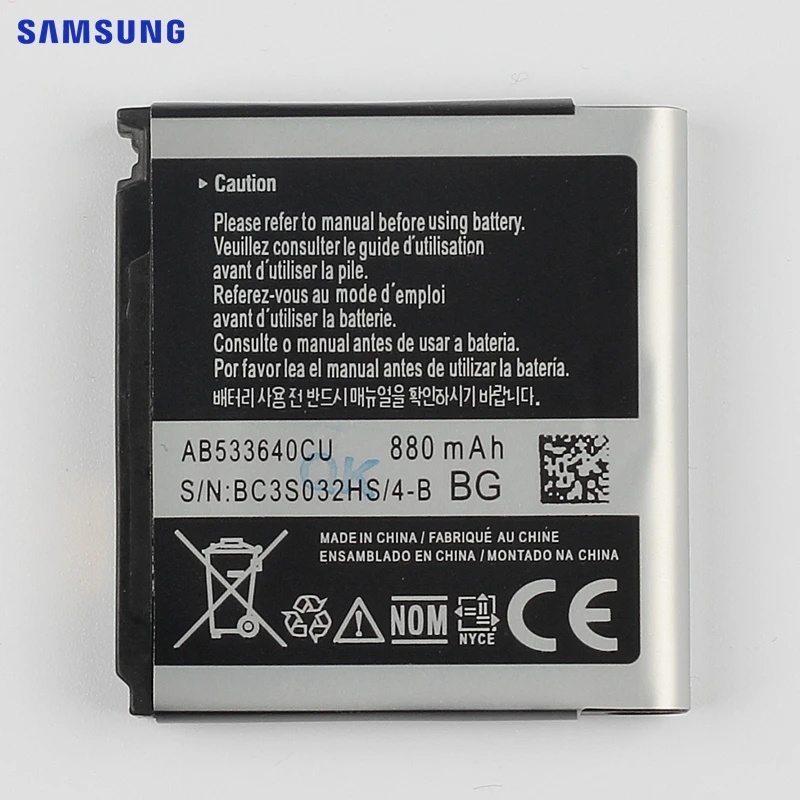 Samsung оригинальная замена Батарея AB533640CC для samsung C3110 G400 G500 F469 F268 G600 G608 J638 F330 F338 GT-S3600i 880 мА-ч