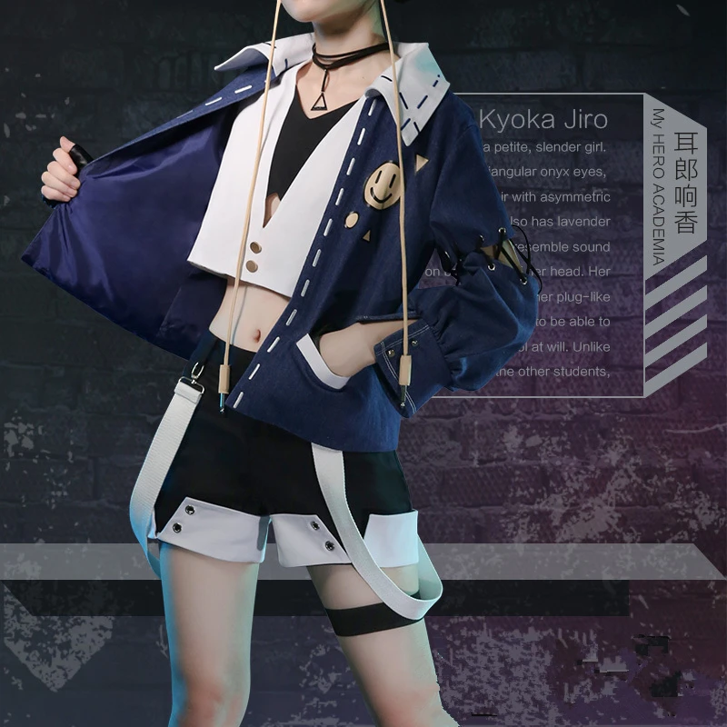 Аниме Boku no Hero academic Cosplay Jiro Kyoka fan art cosplay costume школьный Повседневный Модный комплект