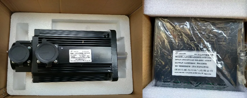 3 фазы 220В 2300 Вт 2.3квт 15н. М 1500 об/мин 130 мм AC Серводвигатель комплект привода 2500ppr с