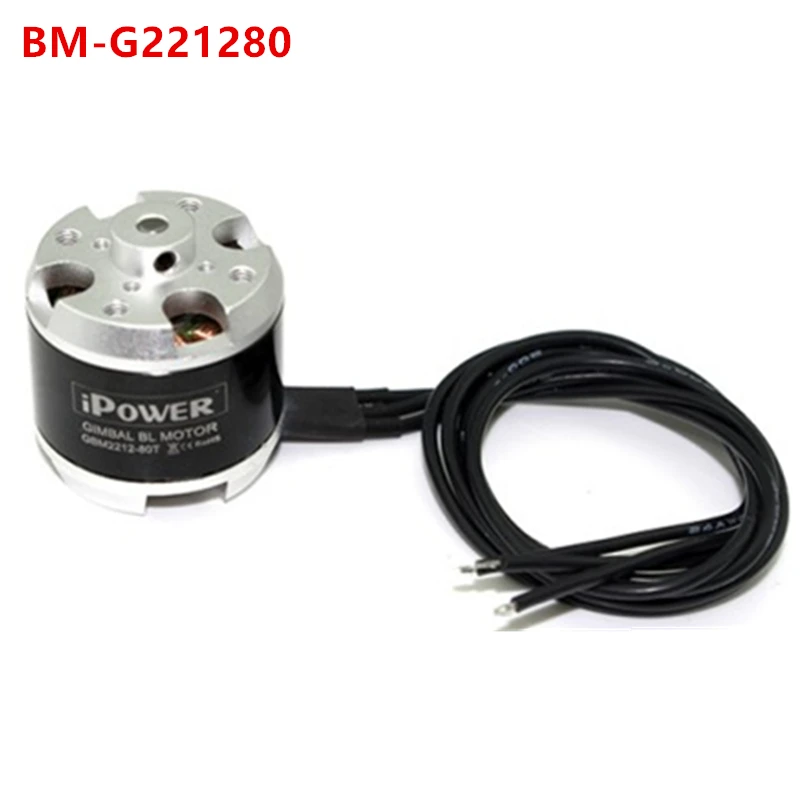 

Бесщеточный мотор iPower GBM2212-80