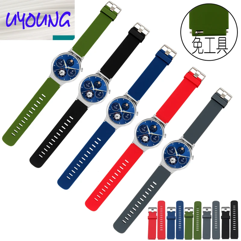 Силиконовый ремешок watch band smart спорта на открытом воздухе резина мягкая и прочная