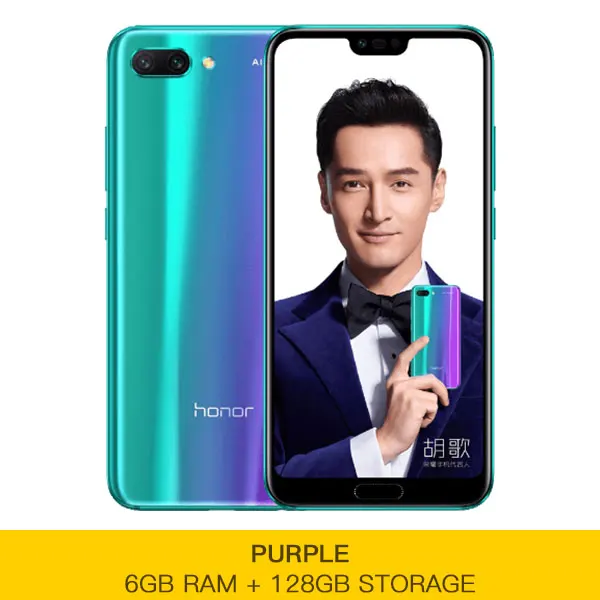 6GB 128GB Purple Смартфон Honor 10 с глобальной прошивкой Kirin 970 6 ГБ ОЗУ 128 Гб ПЗУ Android 8,1 NFC 5,84 ''3D изогнутый стеклянный экран Процессор AI - Цвет: 6GB 128GB Purple