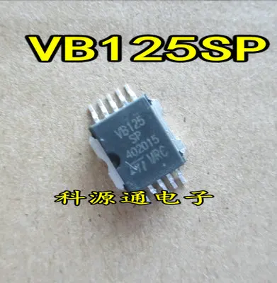 Бесплатная доставка VB125 VB125SP | Автомобили и мотоциклы