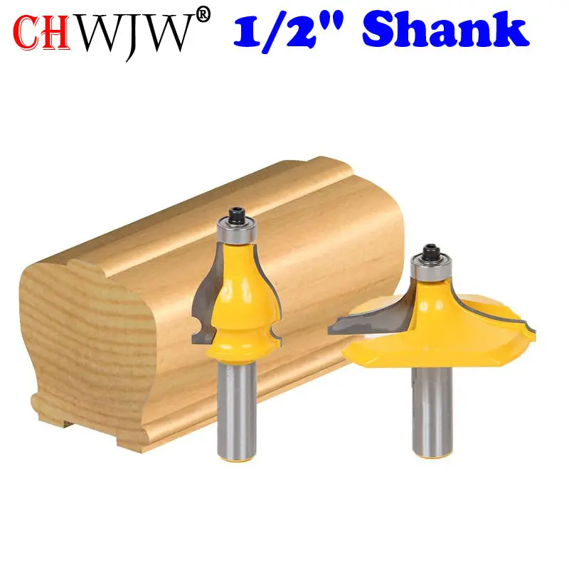 

2 PC 1/2" Shank Handrail Router Bit Set- Thumbnail Bead/Bead - Line knife Woodworking cutter Tenon Cutter for Woodworking Tools