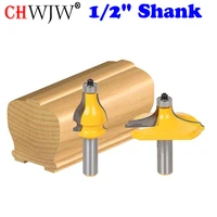 2 pc 12 shank handrail router bit set thumbnail beadbead line knife woodworking cutter tenon cutter for woodworking tools