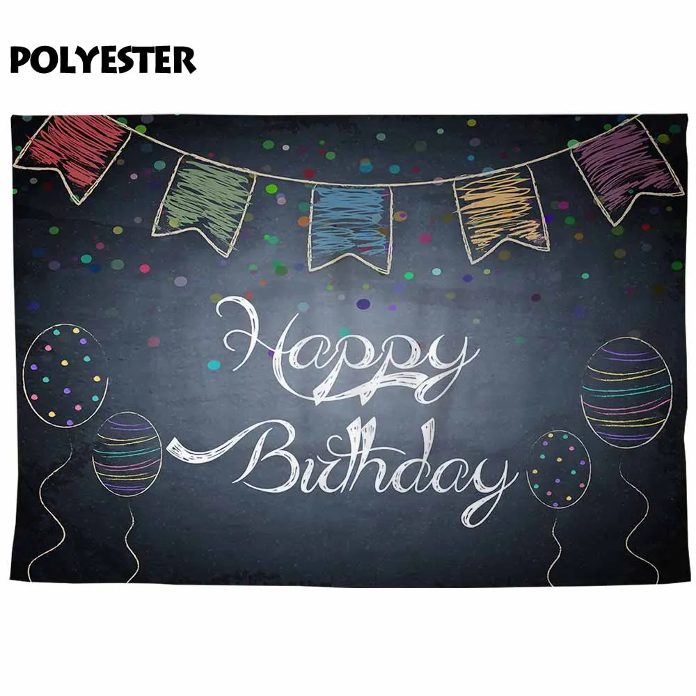 Allenjoy photo background chalkboard colorful ballons banners dots birthday family studio decor backdrop photographer photobooth |