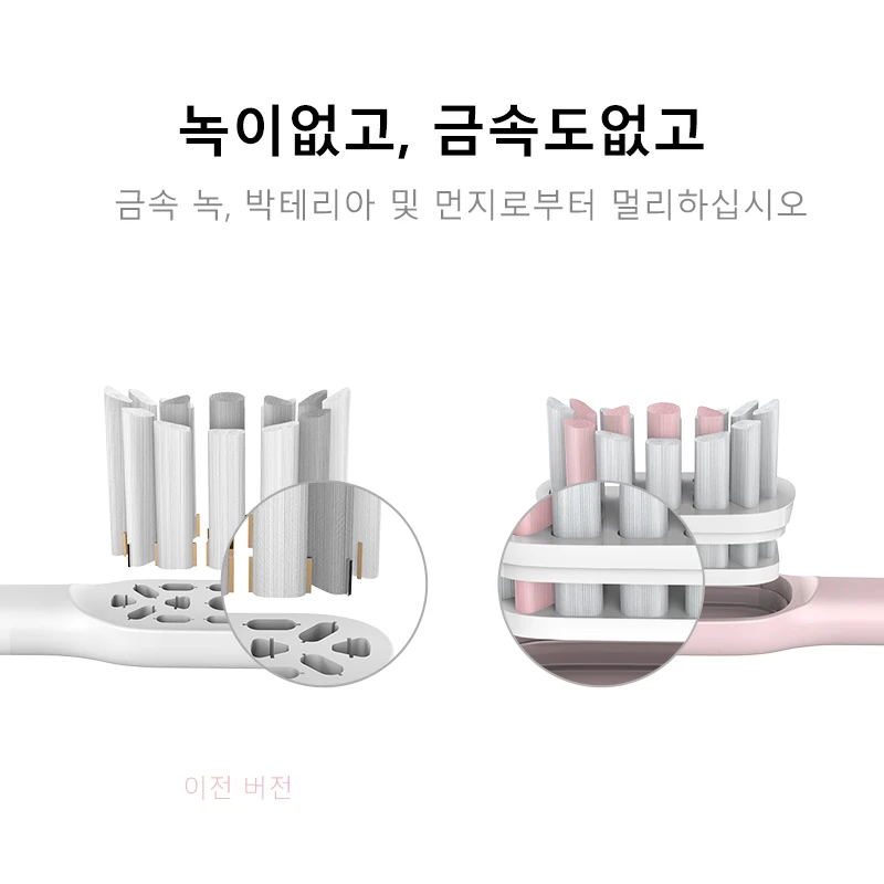 SOOCAS X3 X5 сменная звуковая электрическая зубная щетка x3U для чистки полости рта