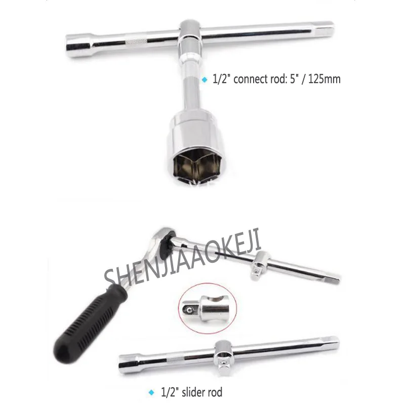 Комбинированные пакеты 94 шт./компл. инструмент для ремонта автомобиля аппаратные