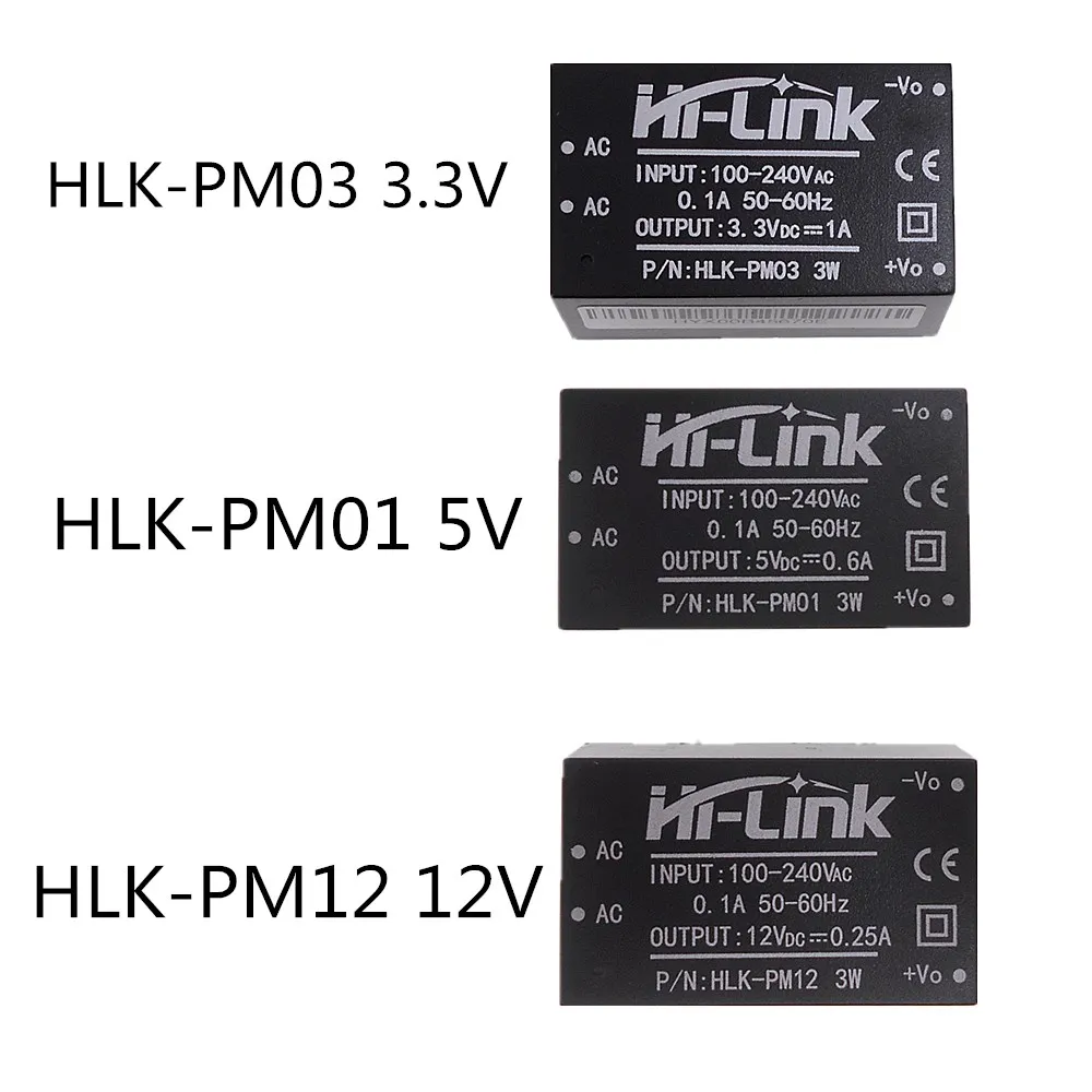 Оригинальный понижающий модуль питания 220 В до/5/12 умный дом|Запасные части| |