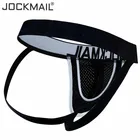 Джоки JOCKMAIL мужские с мешочком для пениса, Брендовое пикантное нижнее белье, дышащие трусы-танга, слипы для геев