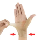 1 шт., магнитная терапия, защита большого пальца