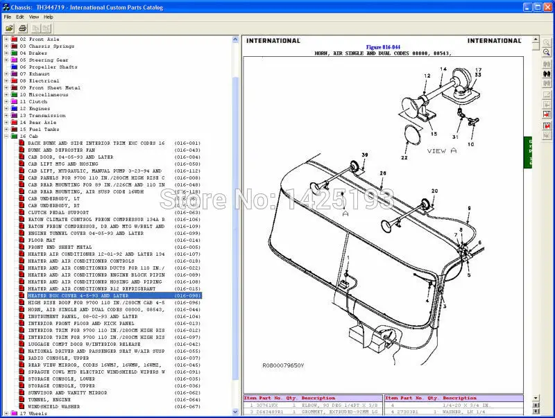 Международная каталог электронных запчастей для грузовиков|parts catalogue|international