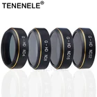 Комплект фильтров нейтральной плотности для камеры Phantom 4 ProV2.0 фильтр для дрона, аксессуары для объектива камеры DJI Phantom 4 Advanced ND 4 8 16 32