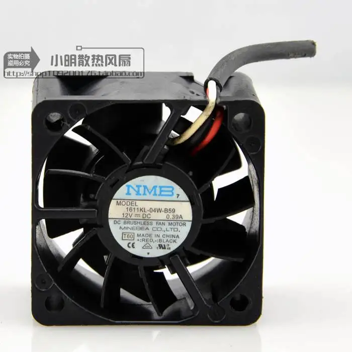 Бесплатная доставка товары для дома 1611 kl-B59 4028-04 w DC12V 0 39 вентилятор сервер |