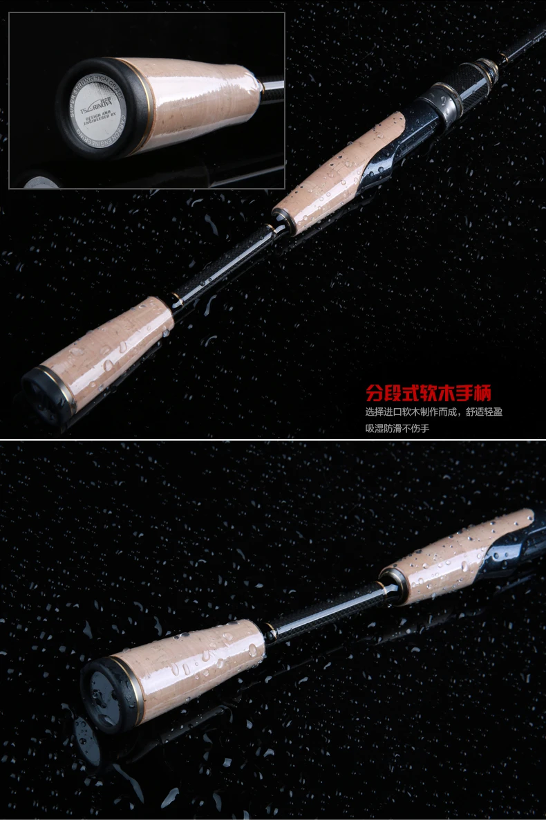 TSURINOYA PROFLEX 1.89mUL 2 секции быстрая спиннинговая Удочка Fuji катушка сиденье спиннинговая удочка