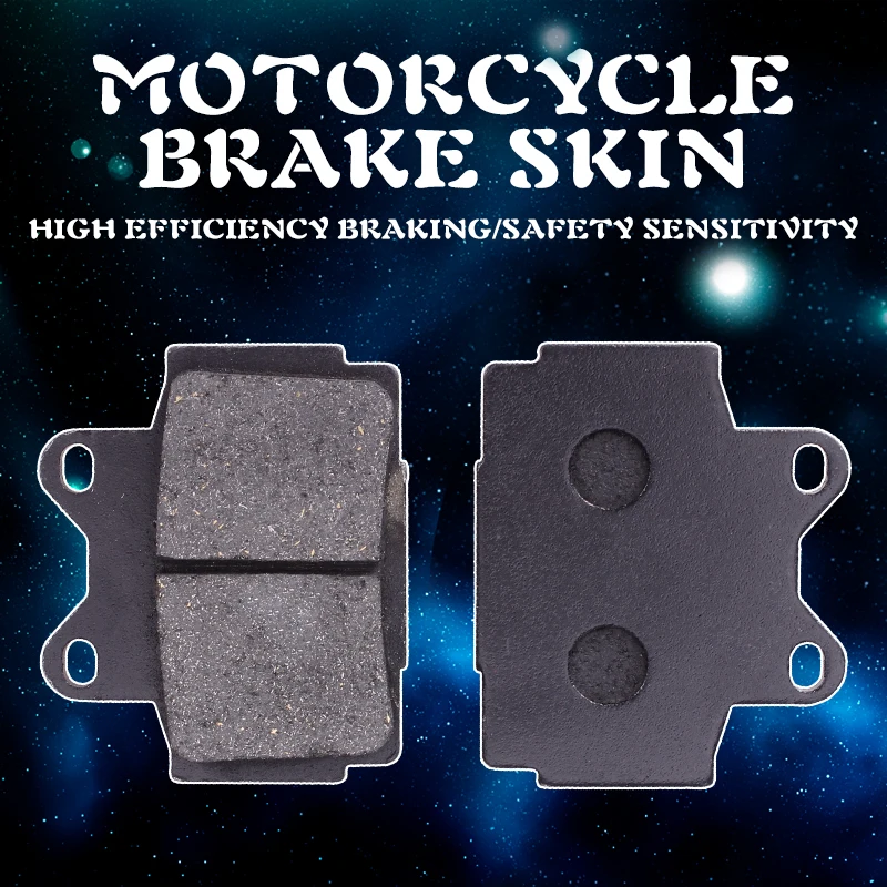 Мотоциклетные высококачественные задние тормозные колодки диски для YAMAHA FZ400 N RR