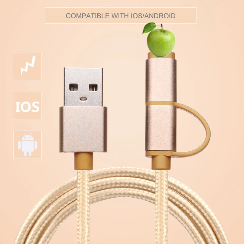 USB кабели 2 в 1 кабель конвертер 2.4A Быстрая зарядка для передачи данных xiaomi huawei iPhone