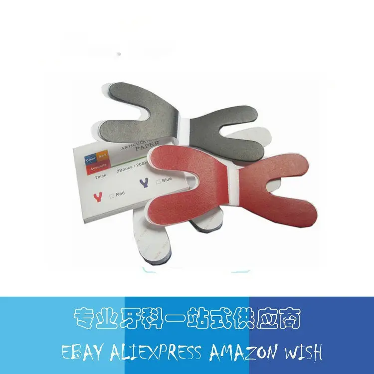 Стоматологическая бумага для articulation красные полоски горячая распродажа красная