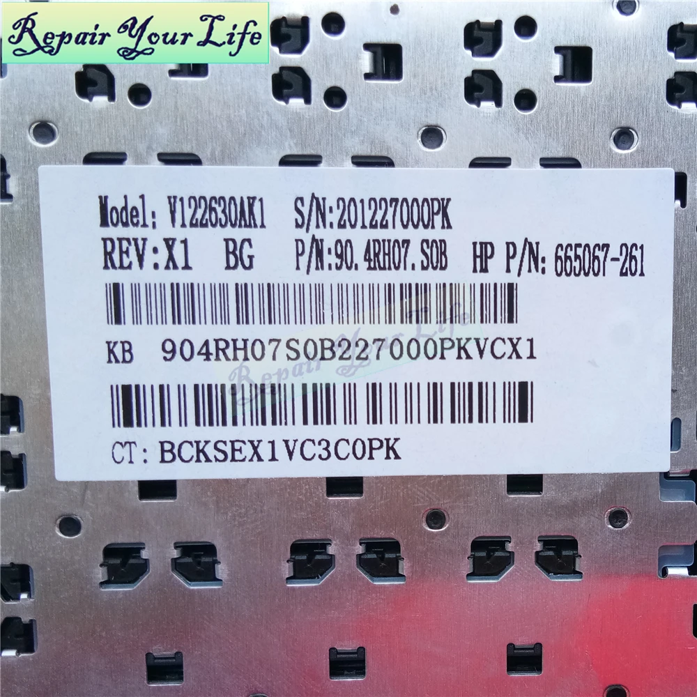 DV6 испанская клавиатура для ноутбука HP 6000 6100 SP черный и рамка новая 665067 261 V122630AK1