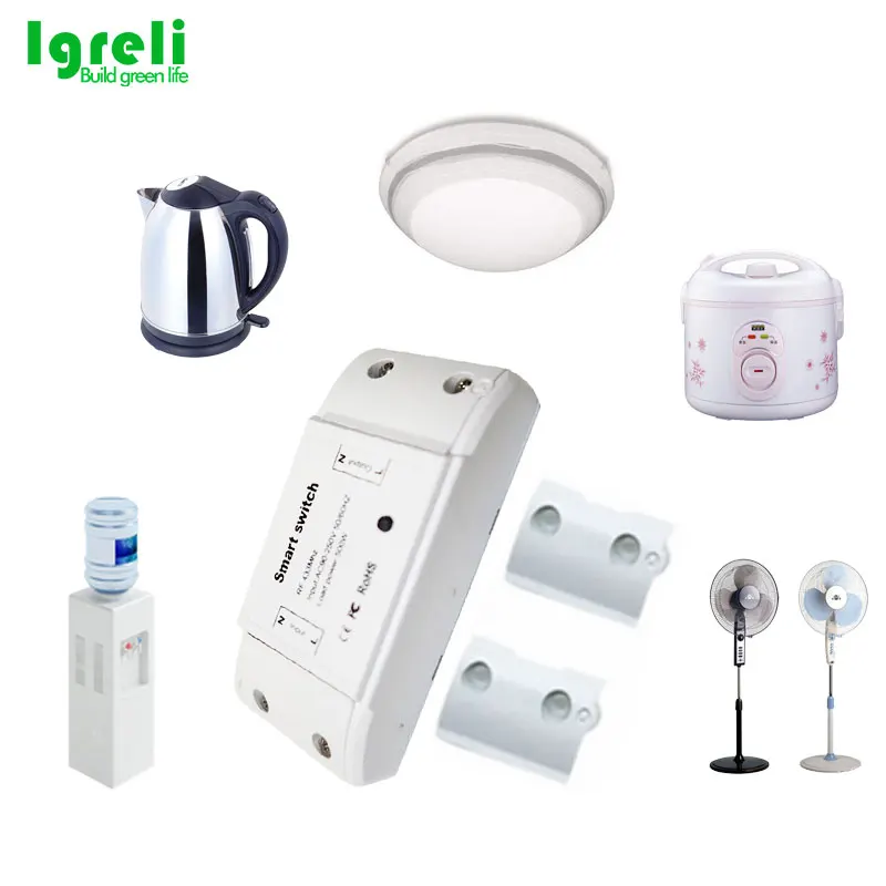 Беспроводной Выключатель лампы с дистанционным управлением бесплатные наклейки
