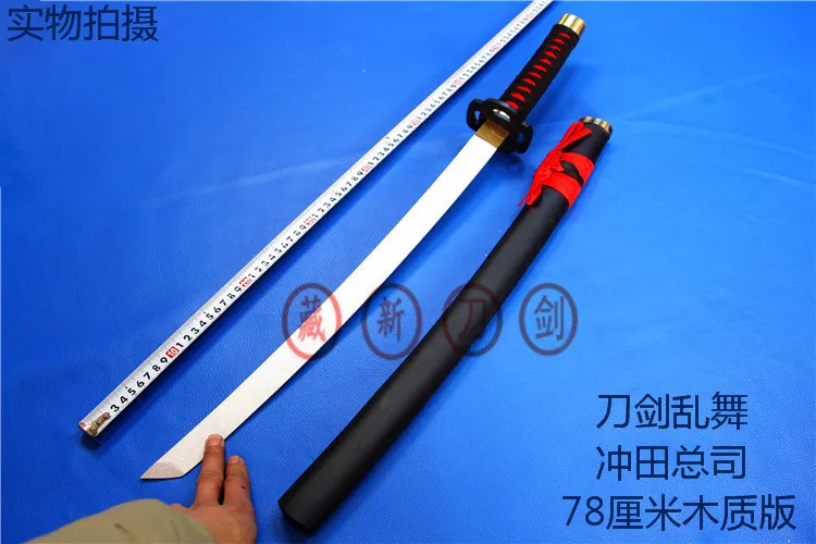 Touken Ranbu Online игра Okita Souji katana деревянный нож с мечом и лезвием реквизит для косплея