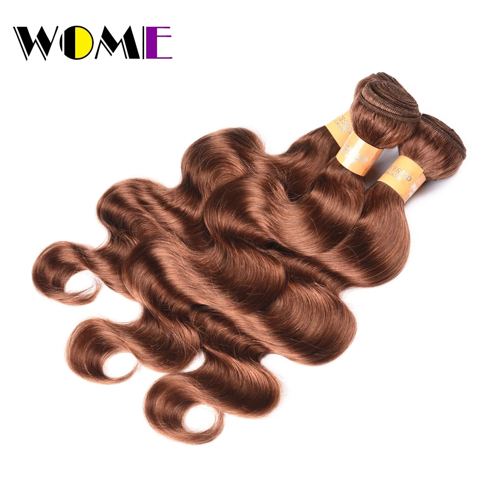 Wome Color 30 Bundles Indian Body Wave Human Hair Extension 3PC #30 Non Remy Free Shipping | Шиньоны и парики