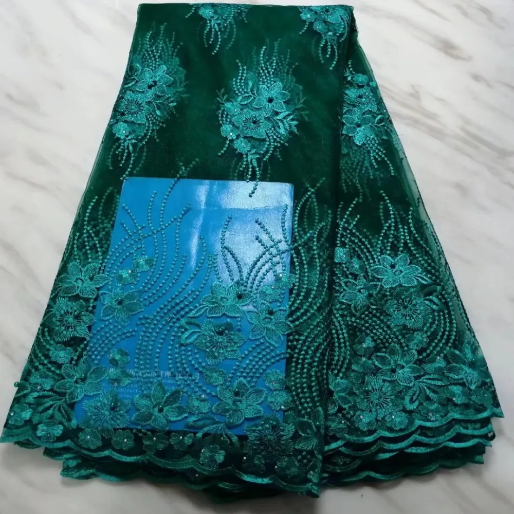 2019 Последняя французская чистая кружевная ткань Африканская Тюлевая Сетка