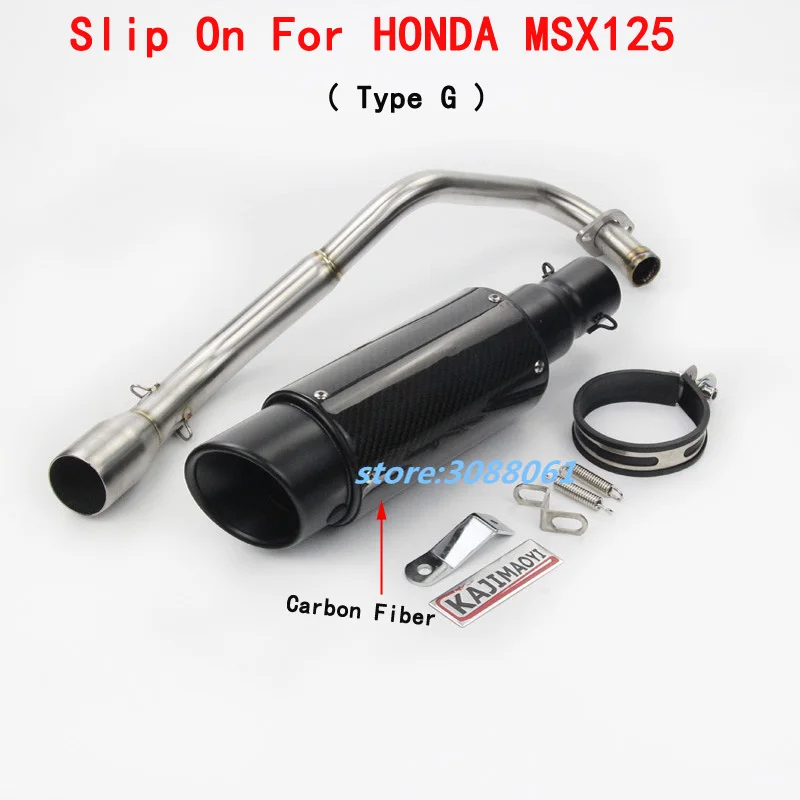 Полная выхлопная система для MSX 125 глушитель выхлопной трубы мотоцикла KAJIMAOYI с DB