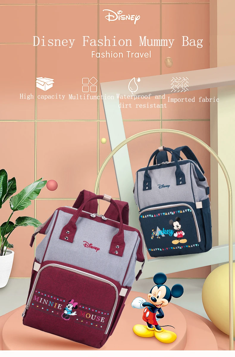 Сумка для подгузников disney, рюкзак, детские сумки для мам, мокрая сумка, модная сумка для мам, органайзер для подгузников, Микки, Минни, коляска для подгузников