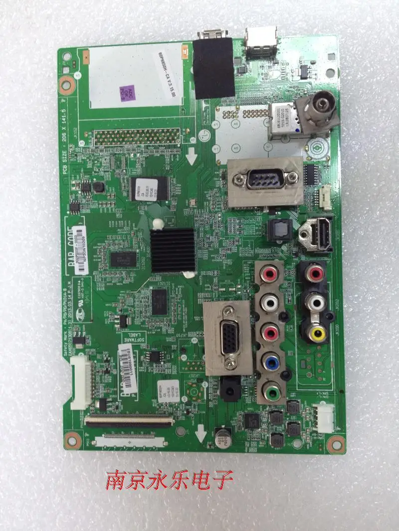 Оригинальная материнская плата EAX65071308(1,3) для LG 60PN650H-CA