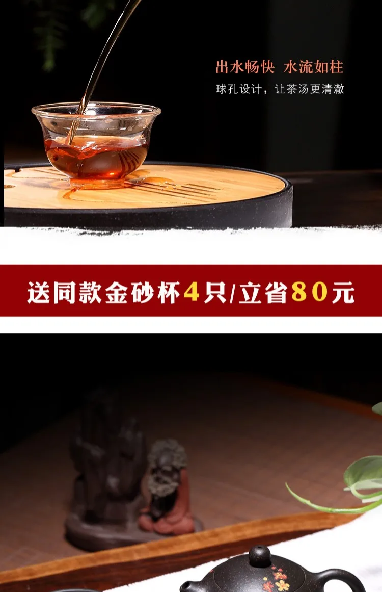 Xiao-lu li чистые ручные yixing наборы чайников рекомендуются подлинные Черное золото песок красота